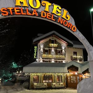 Hotel Stella Del Nord